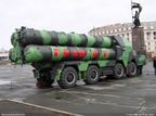 ЗРК С-300ПС • SA-10B Grumble