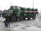 s-300 1-14