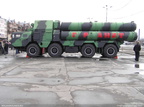 s-300 1-15