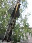 ss s-75 03