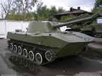 2С9 Нона-С • 2S9 Nona-S