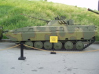 БМП-2П • BMP-2P